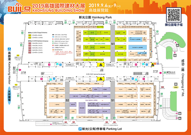 下載高解析度圖檔