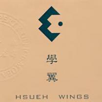 林瑞學建築師事務所商標