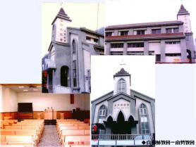 真耶穌教會－南勢教會