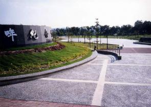 玉井焦吧年紀念公園