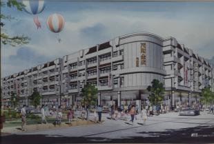 茂財金店