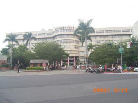 國立高雄應用科技大學
