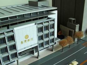 台灣銀行楠梓分行競圖