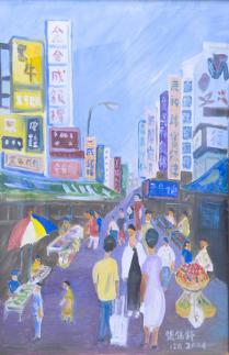 市場油畫