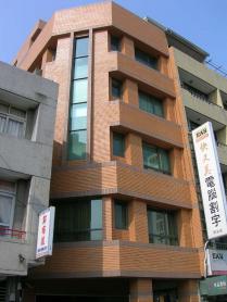 彰化「鄭公館」住宅