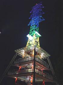 高雄光之塔