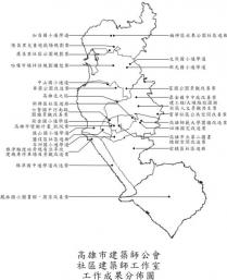 工作室案例位置圖