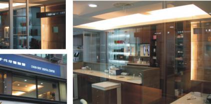 屏東千鼎牙醫診所