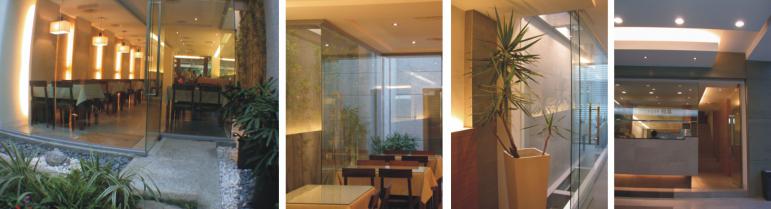 幕府壽司中正店