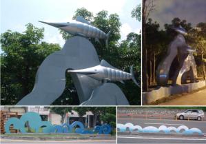 高雄市旗津入口意象設置工程