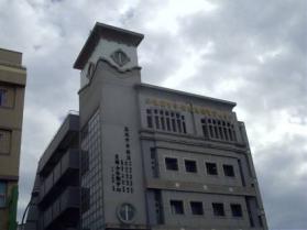 高雄市苓雅區田西等15里聯合活動中心