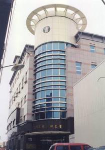 高雄縣梓官鄉農會大樓