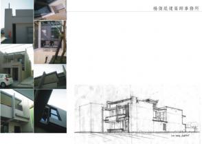 林園新建住宅實景