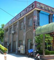 獅子鄉民代辦公大樓整建工程