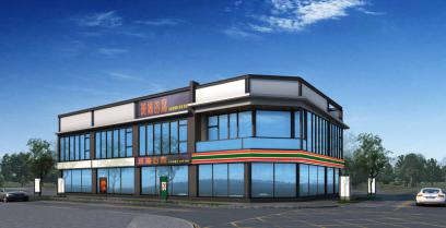 高雄鼓山農十六店鋪新建工程