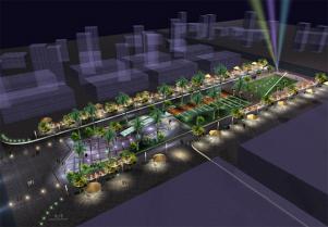 高雄縣政府府前路及縣府前廣場空間藝術化改