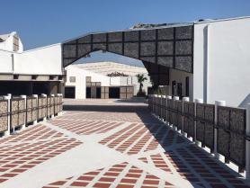 台江國家公園行政中心