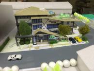 雲嘉南管理處北門行政中心及多功能設施改善