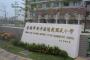 照片一