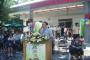 照片二